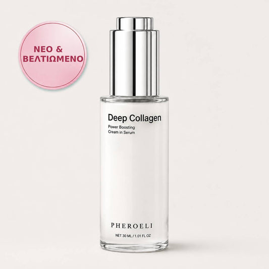 Serum collagen