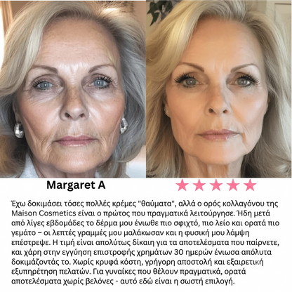 Serum collagen