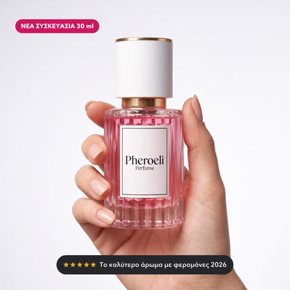 Άρωμα με φερομόνες – Spray (νέα συσκευασία)